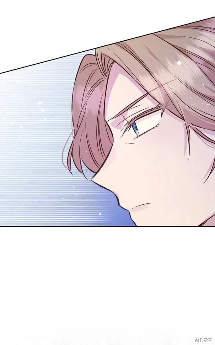 第51话 第74页