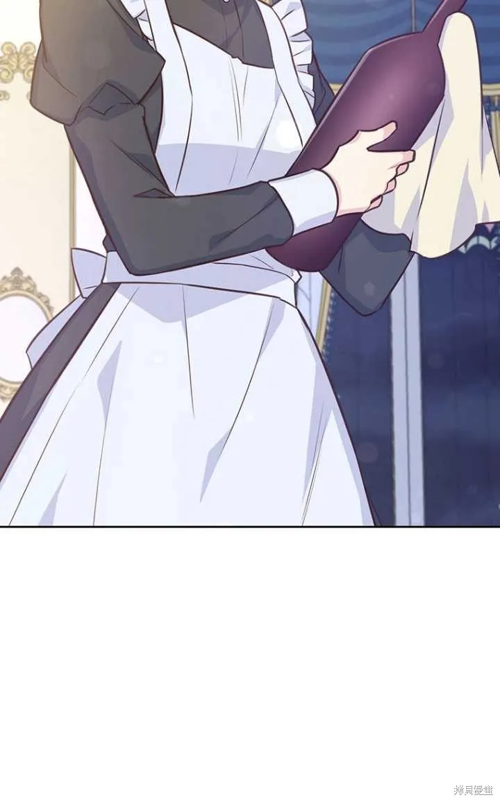 第51话 第76页