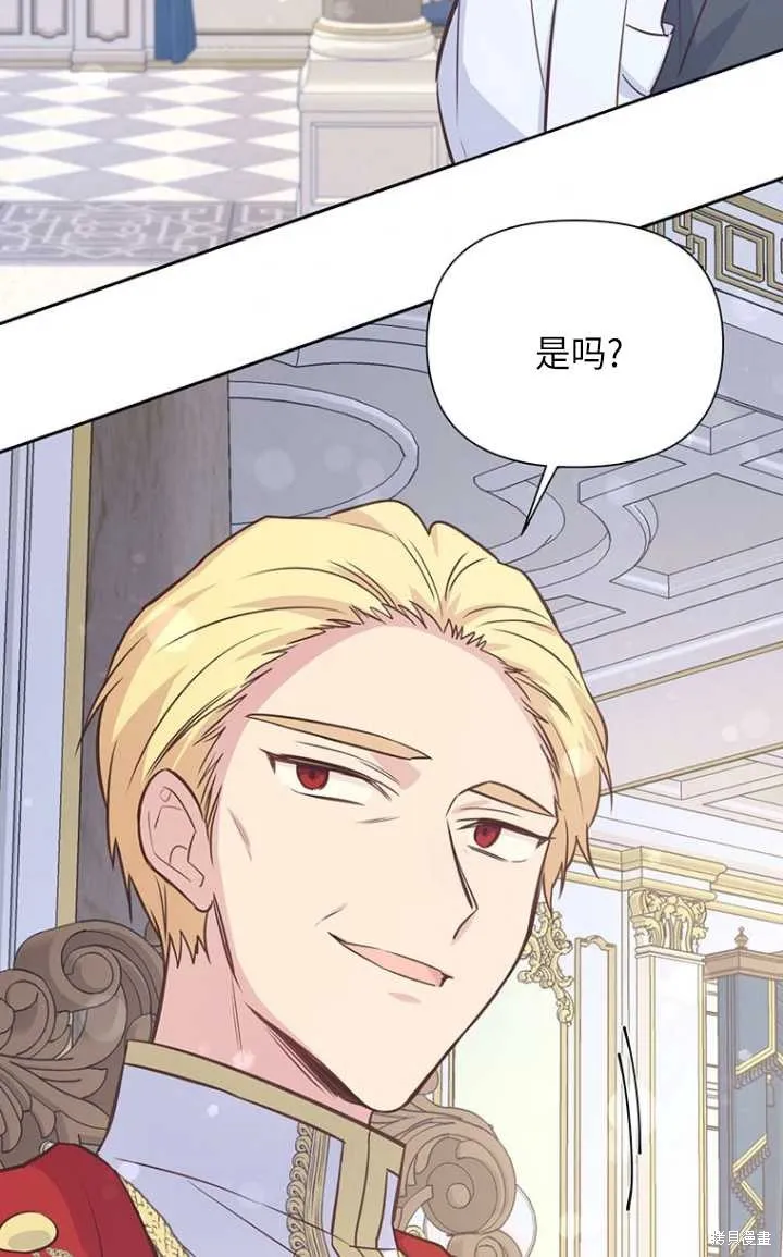 第51话 第81页