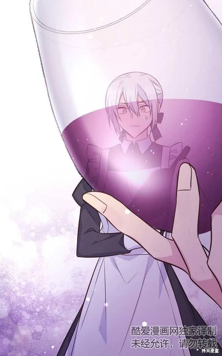 第51话 第92页
