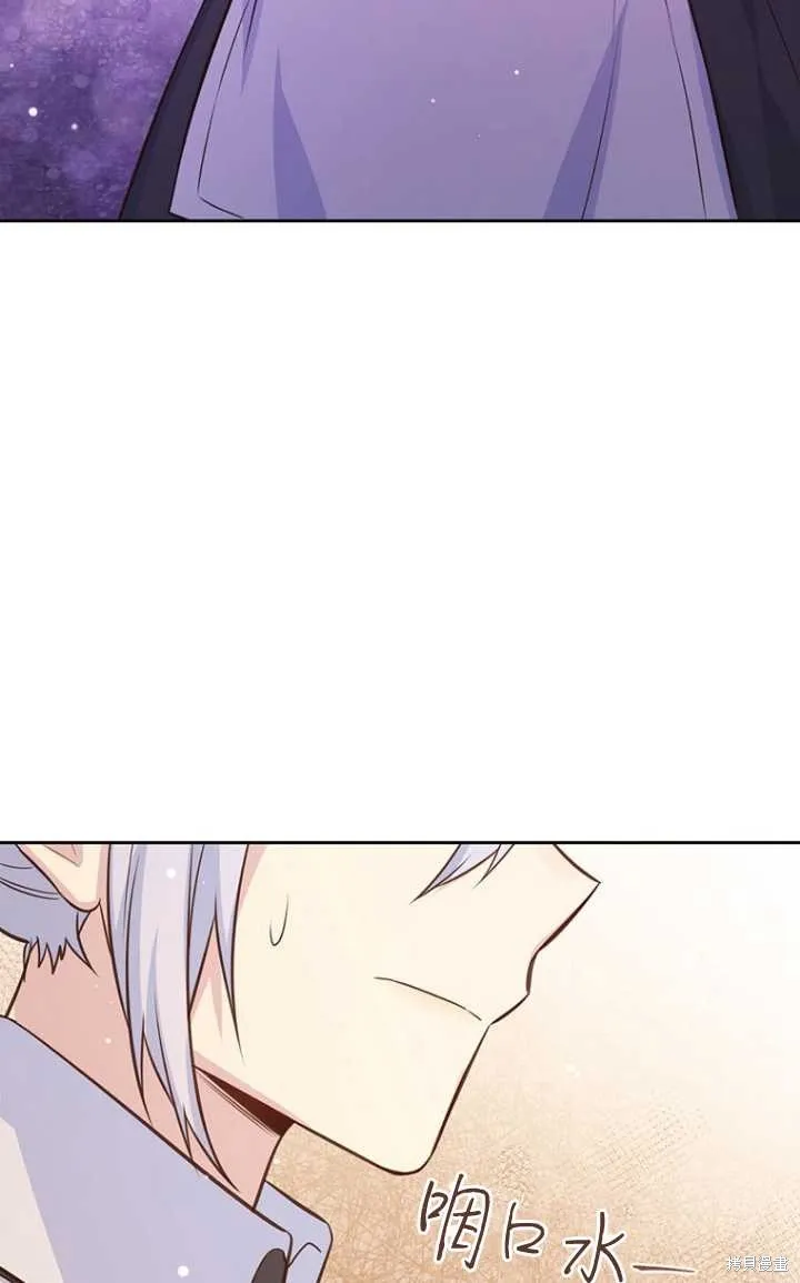 第51话 第93页