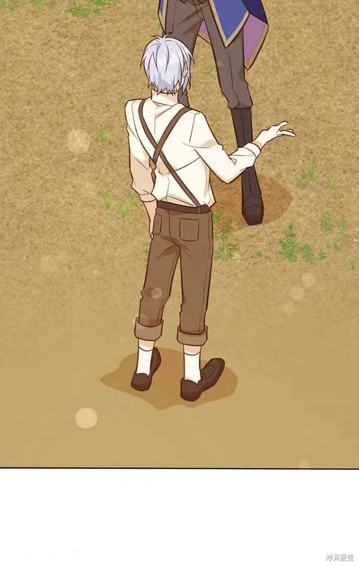 第49话 第44页
