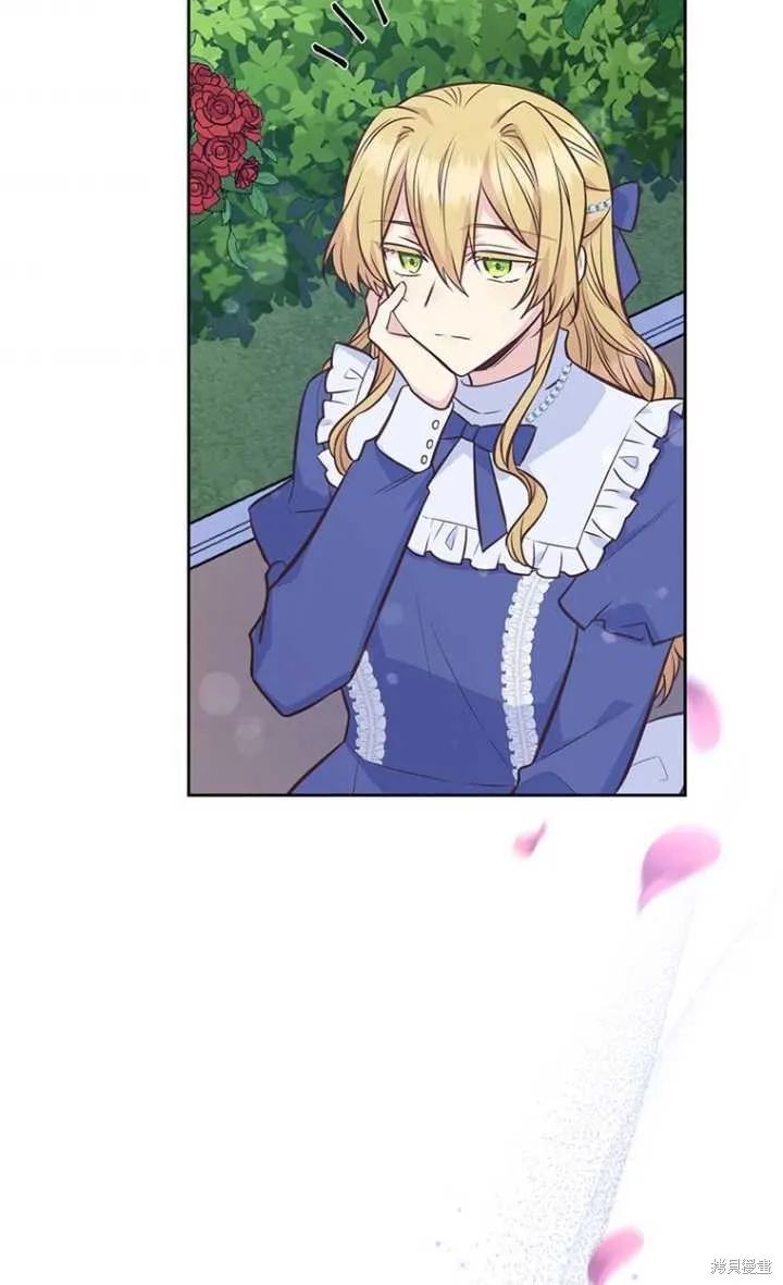 第48话 第35页
