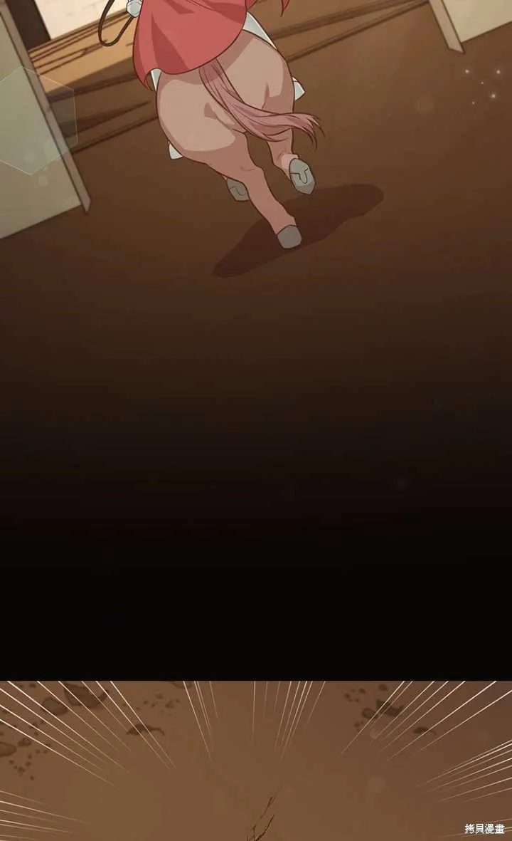 第48话 第50页
