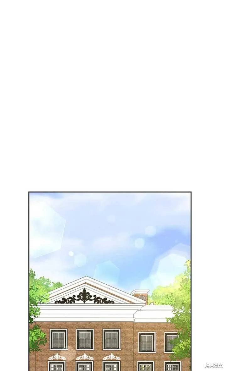 第48话 第57页
