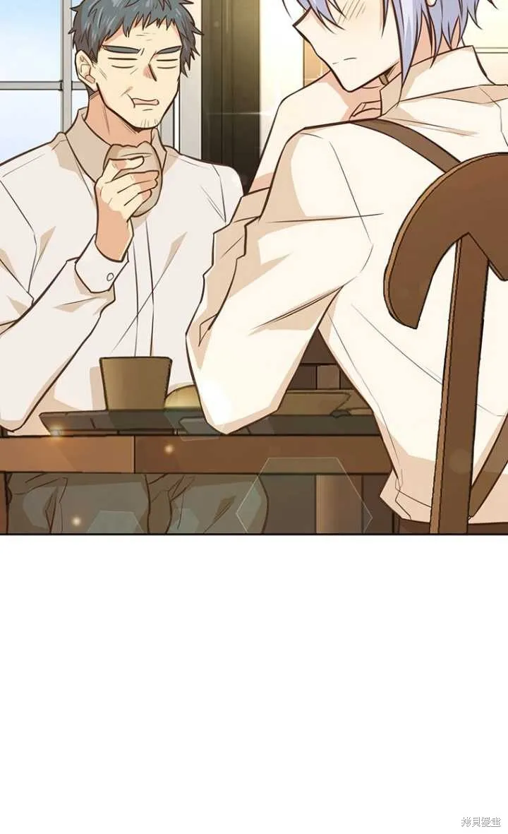 第48话 第63页