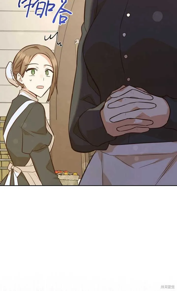 第48话 第93页