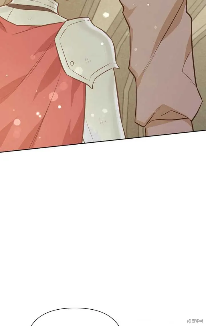 第47话 第26页