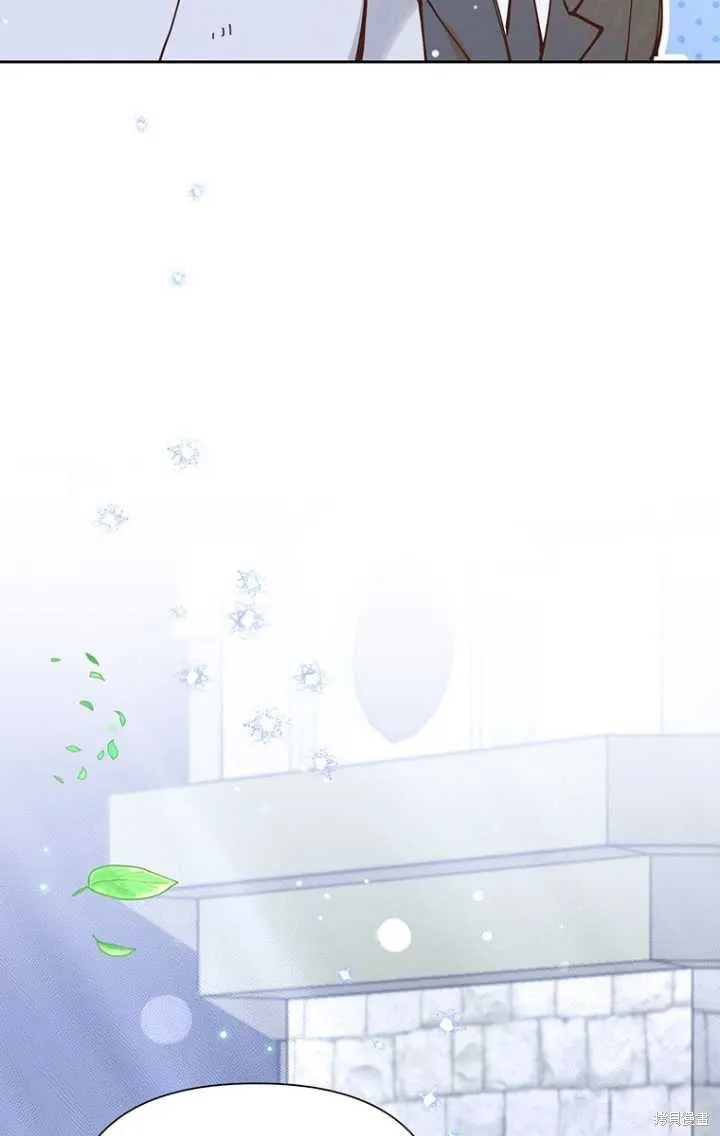 第47话 第50页