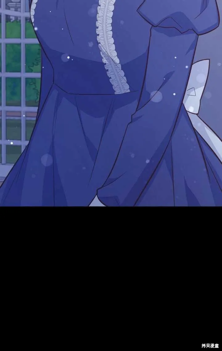 第47话 第105页
