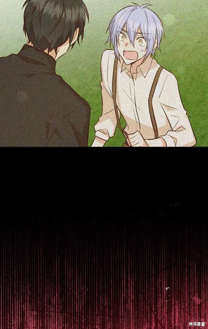 第47话 第108页