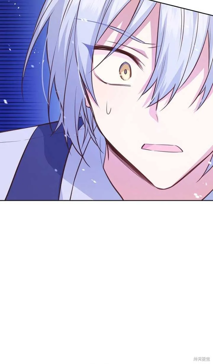 第46话 第25页