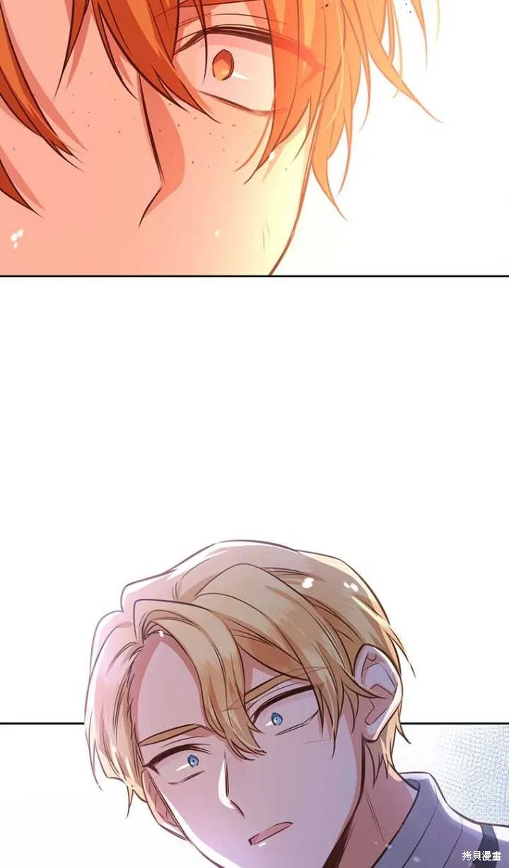 第46话 第31页