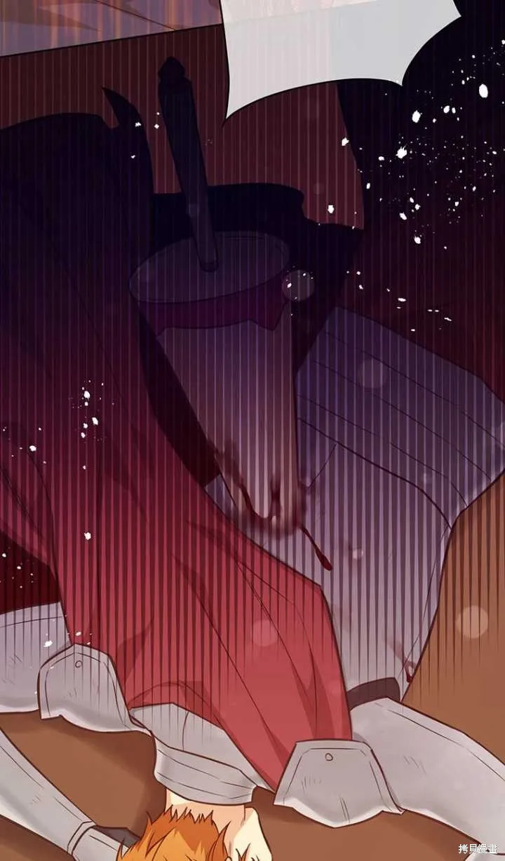 第46话 第42页