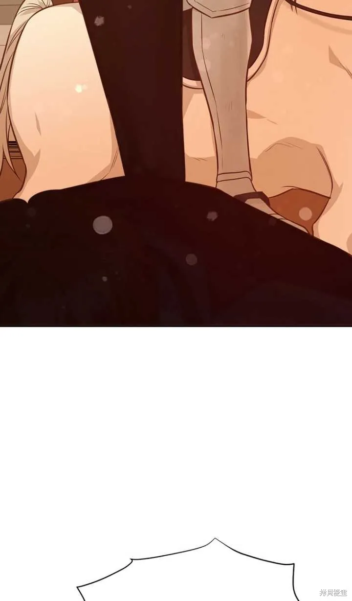 第46话 第45页