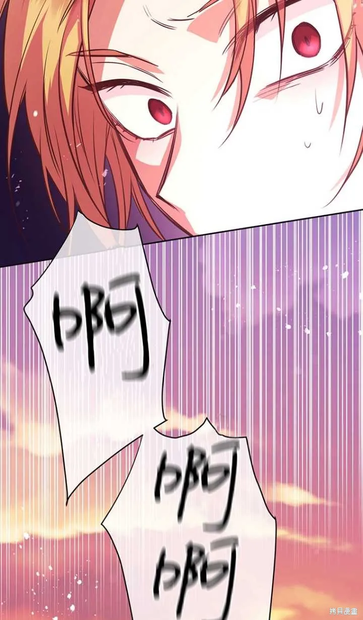 第46话 第61页