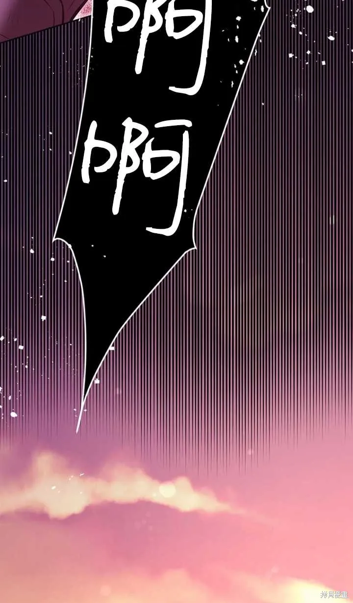 第46话 第68页