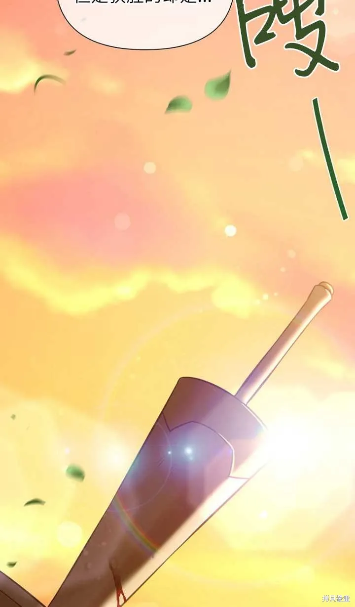 第46话 第91页