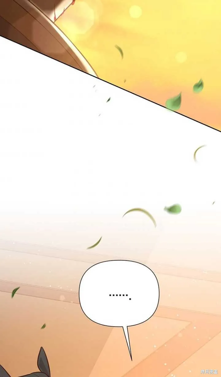 第46话 第92页