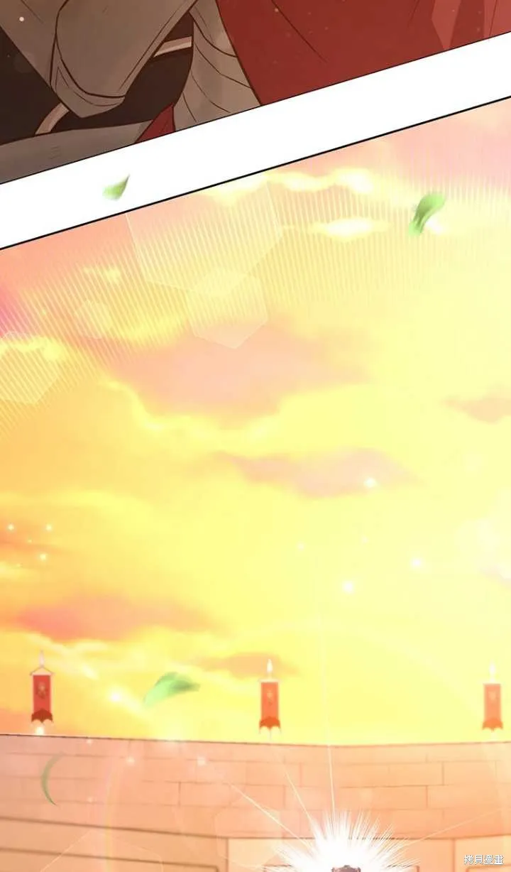 第46话 第96页
