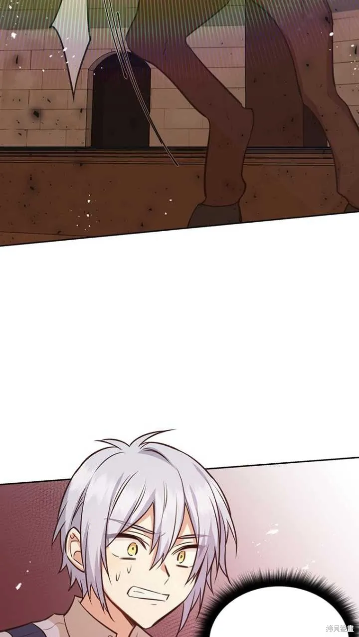 第45话 第20页