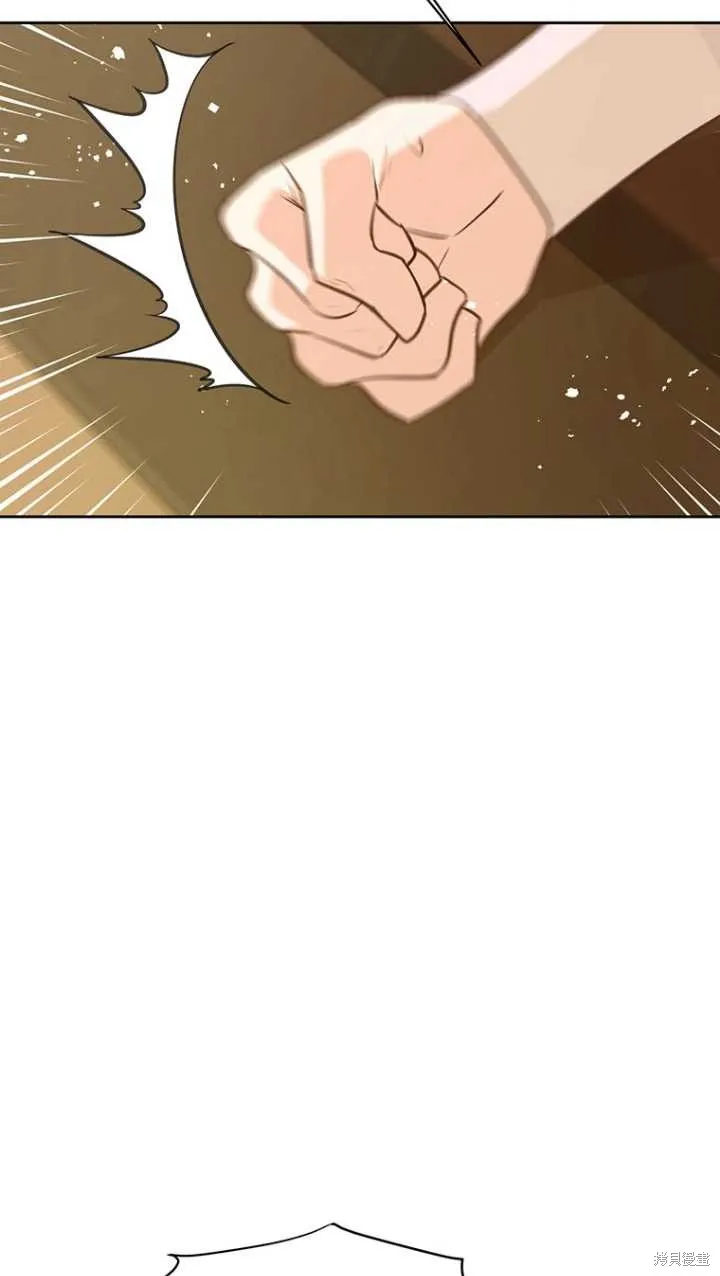 第45话 第82页
