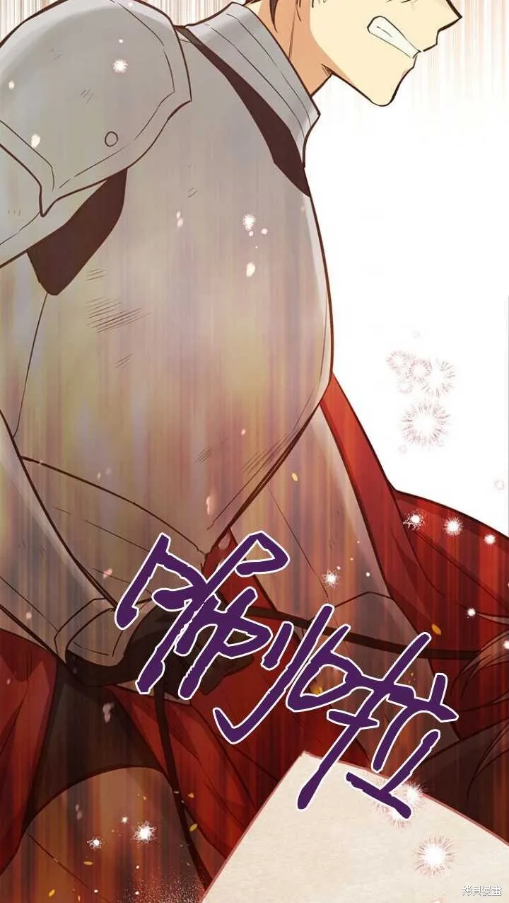 第45话 第105页