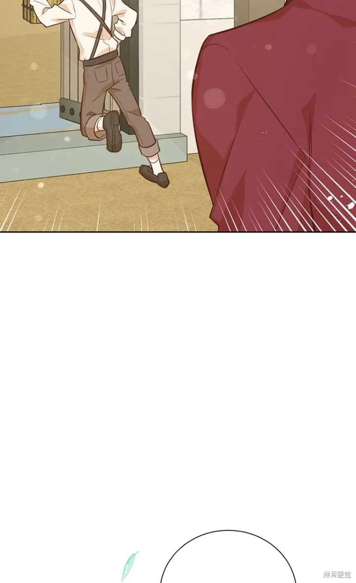 第44话 第28页