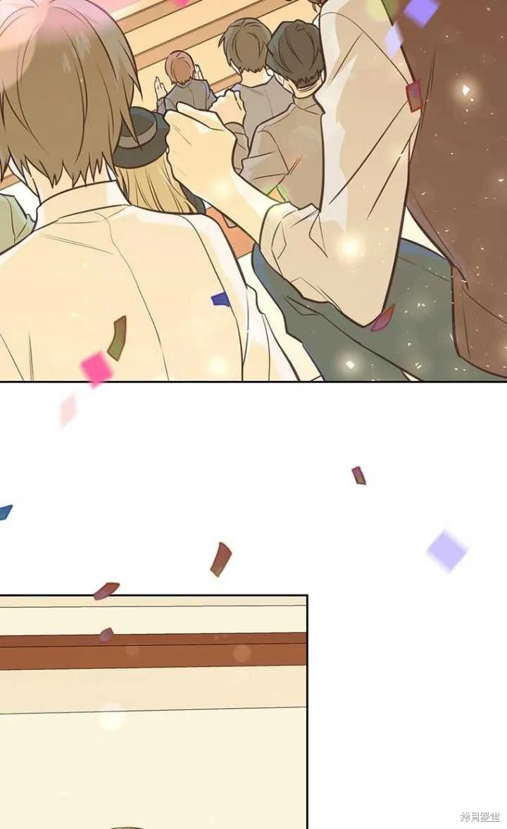 第44话 第60页