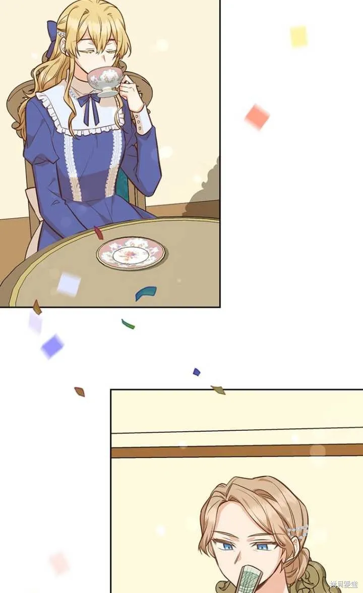 第44话 第61页