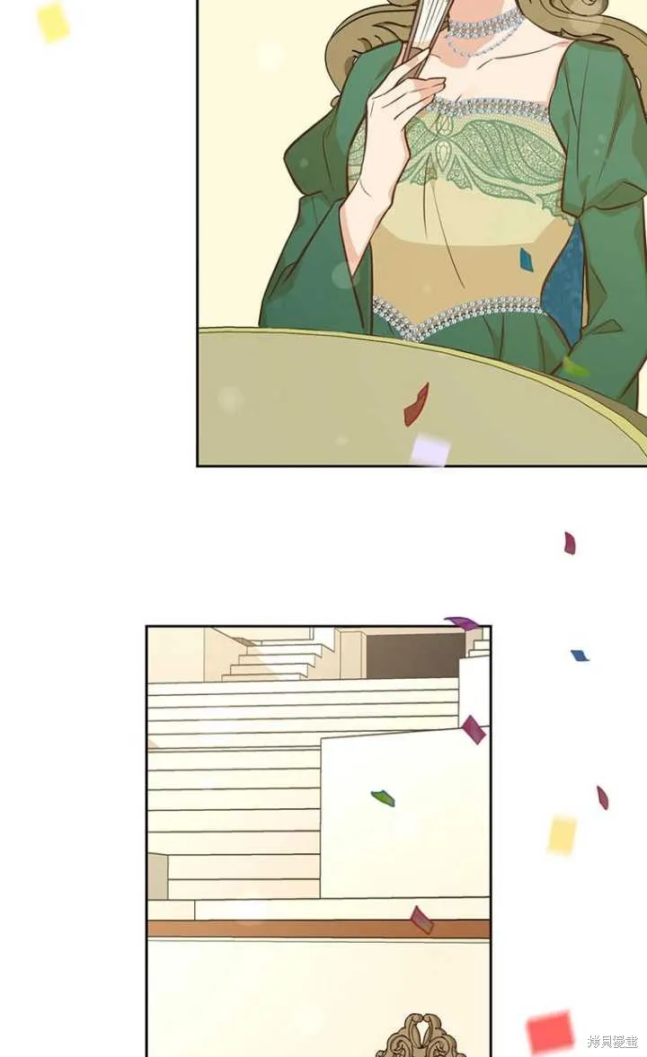 第44话 第62页