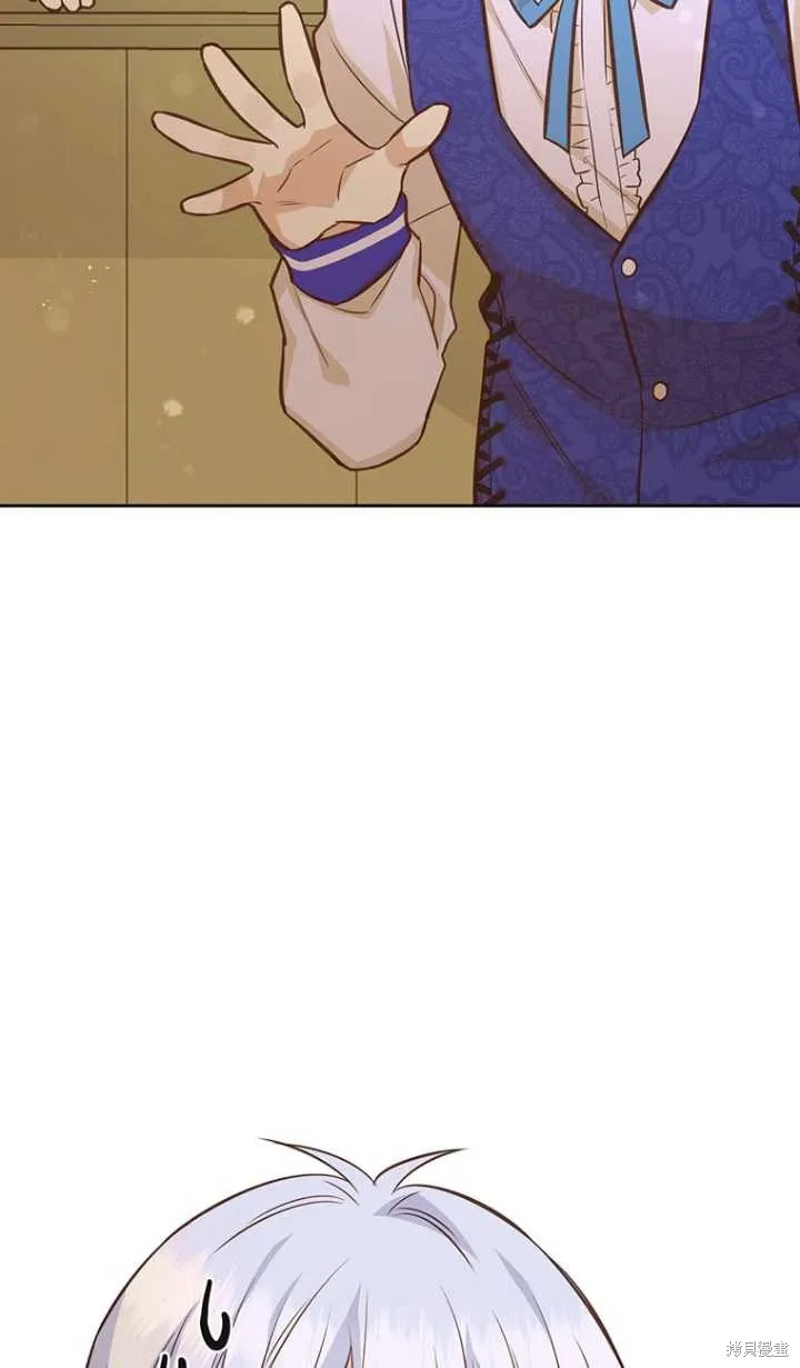 第43话 第10页