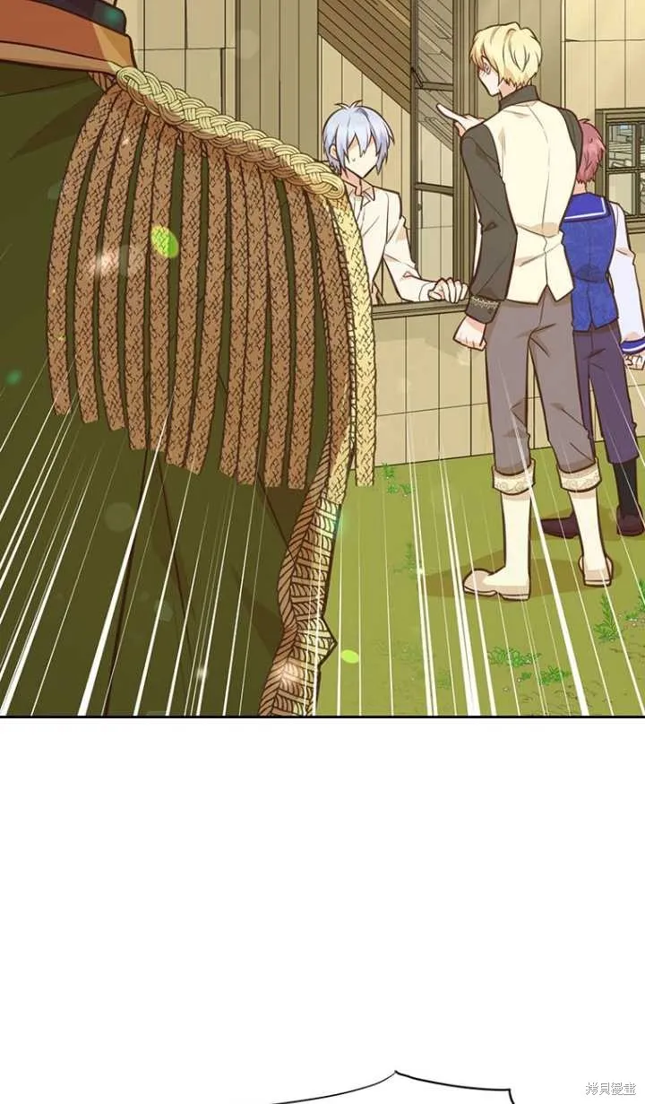 第43话 第13页
