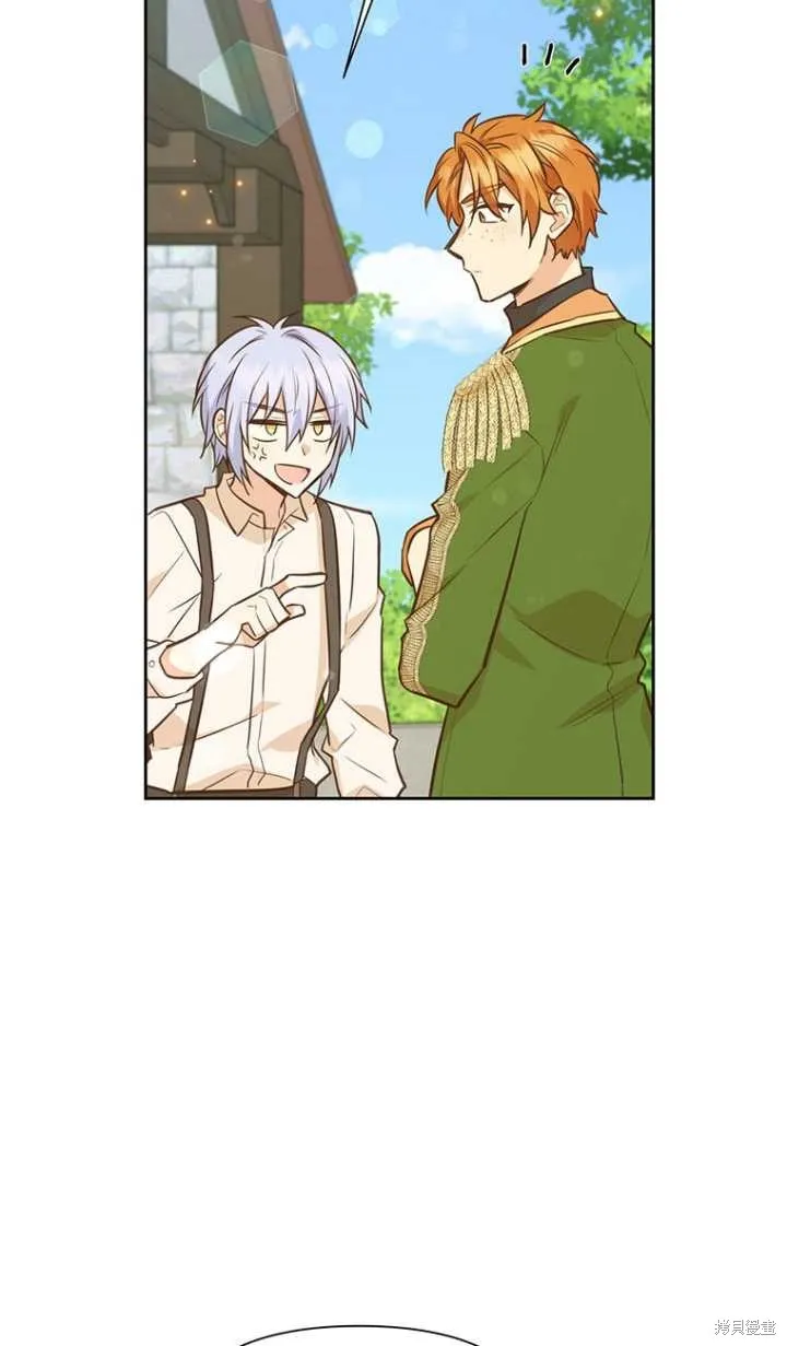 第43话 第52页