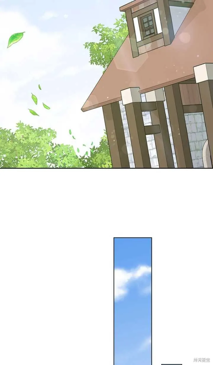 第43话 第55页