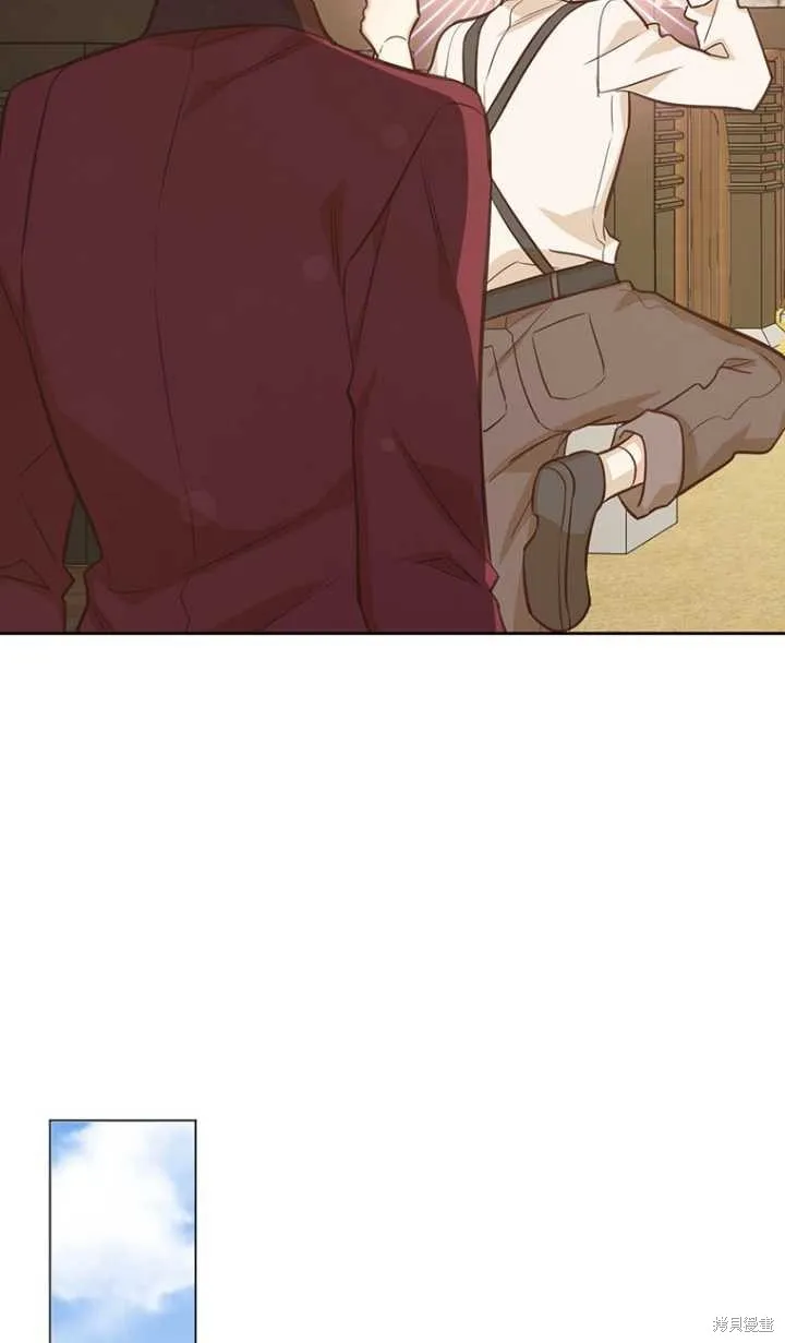 第43话 第87页