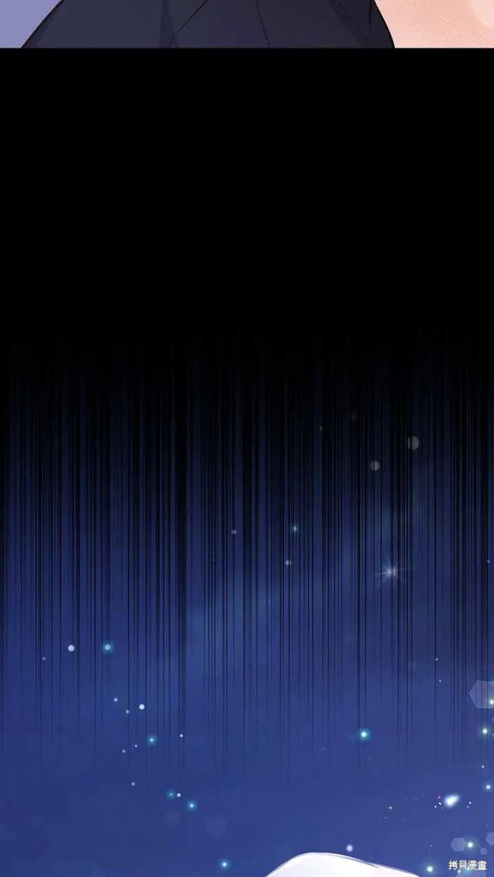 第42话 第12页