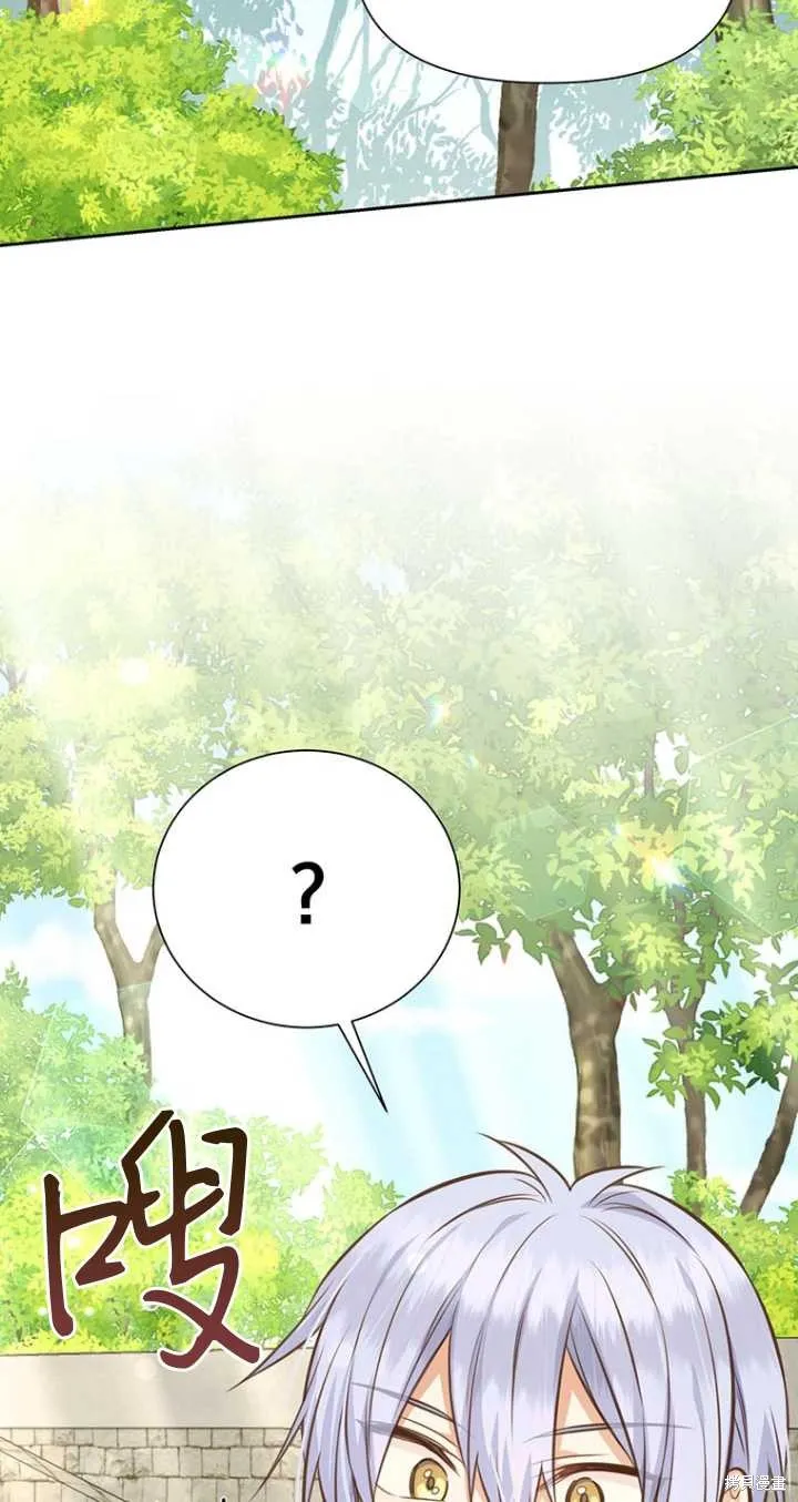 第41话 第12页