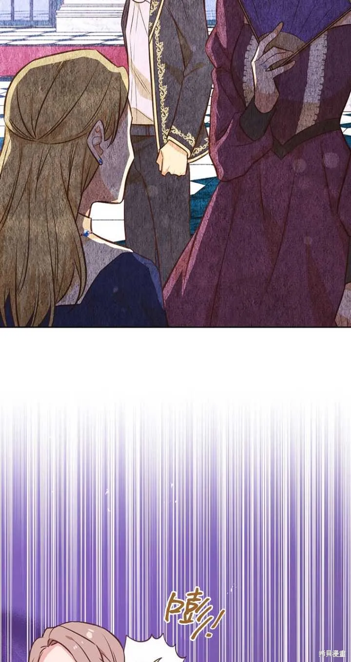 第41话 第28页