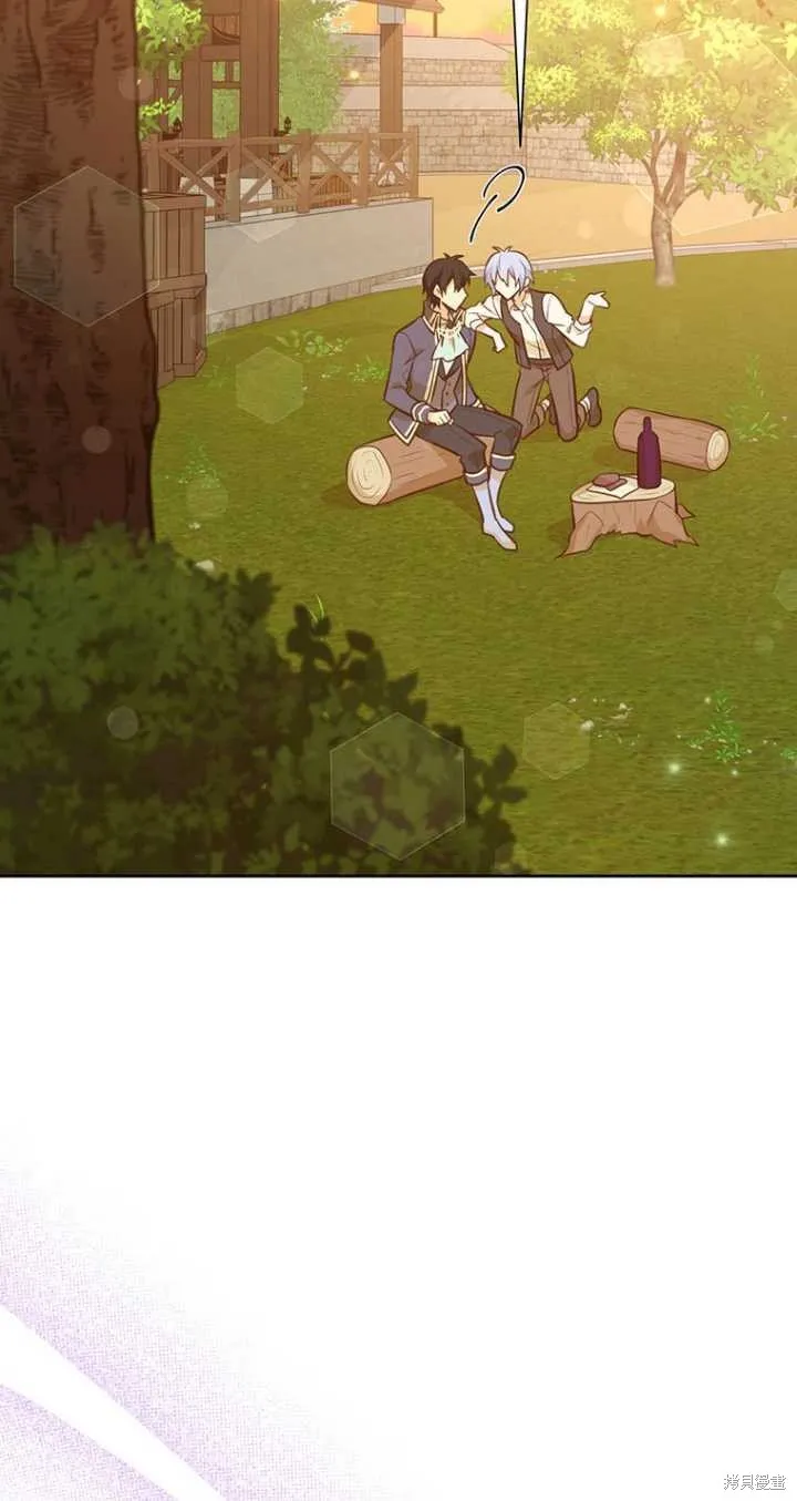 第41话 第50页