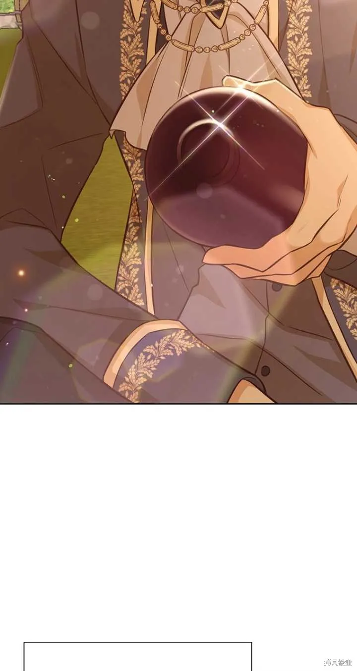 第41话 第71页