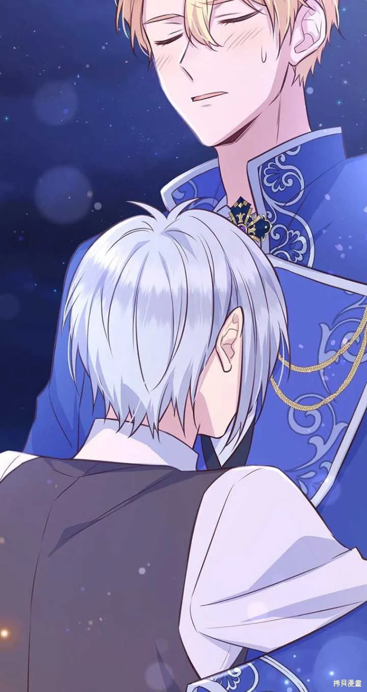 第41话 第89页