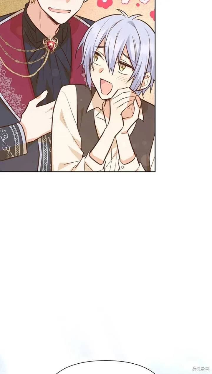 第40话 第28页