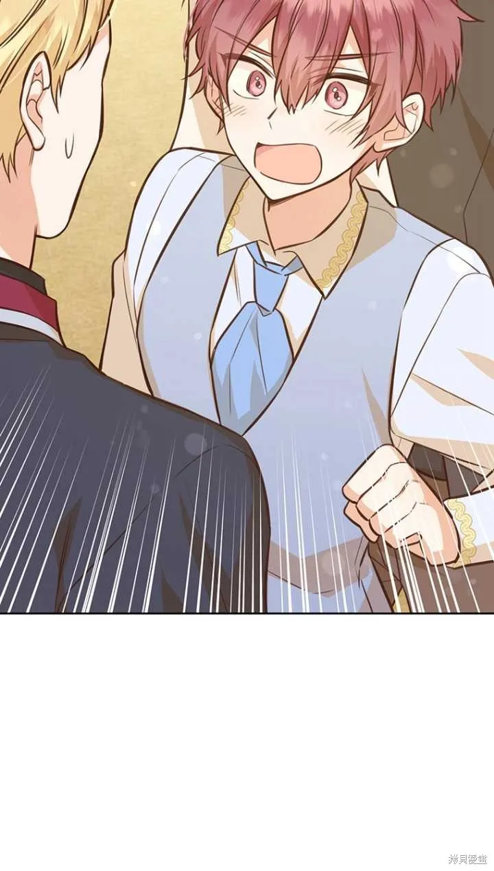 第40话 第34页