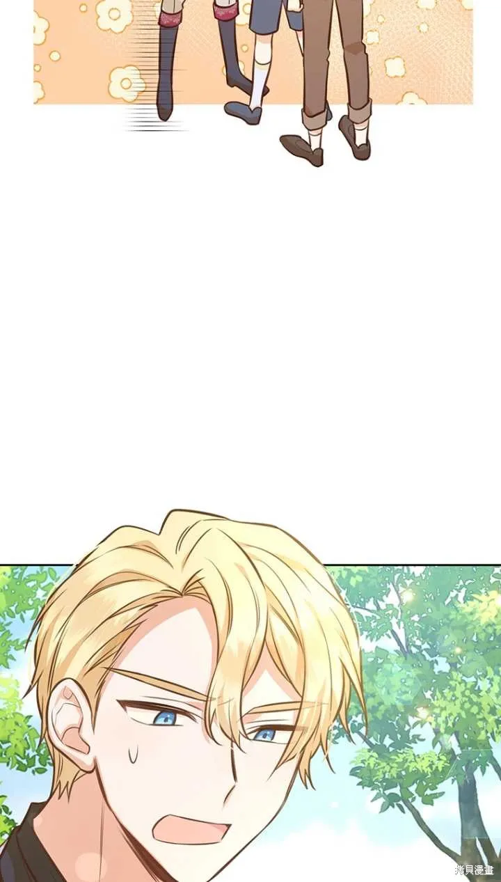 第40话 第36页