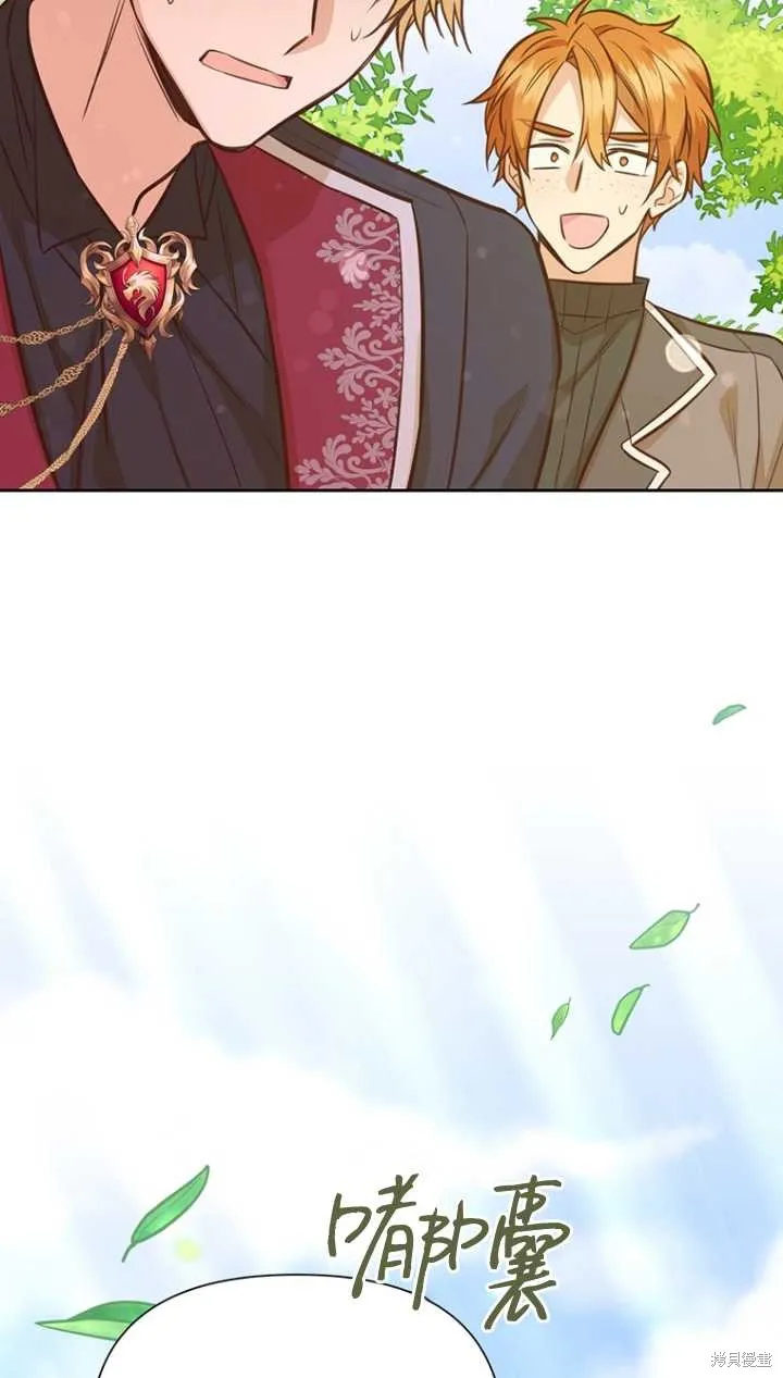 第40话 第58页