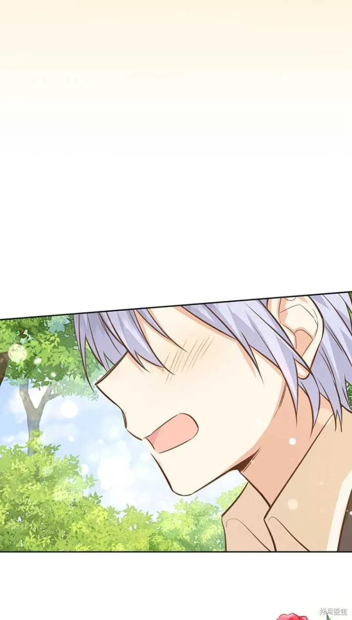 第40话 第69页