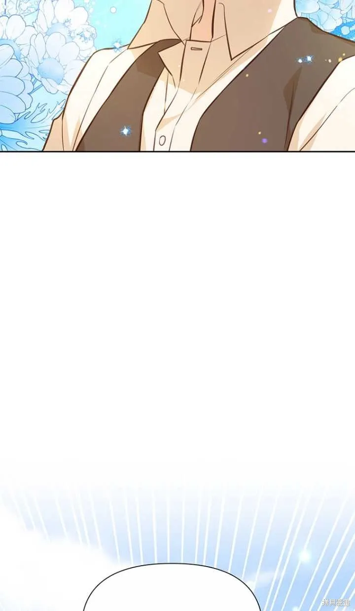 第38话 第5页