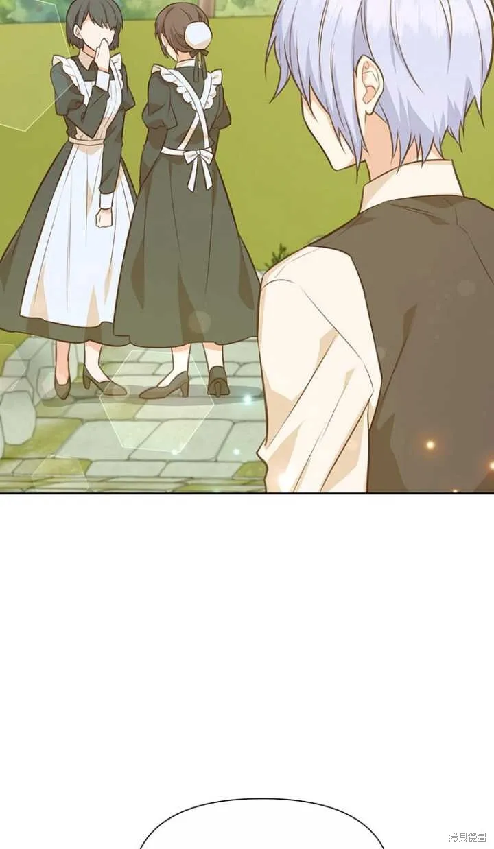 第38话 第37页