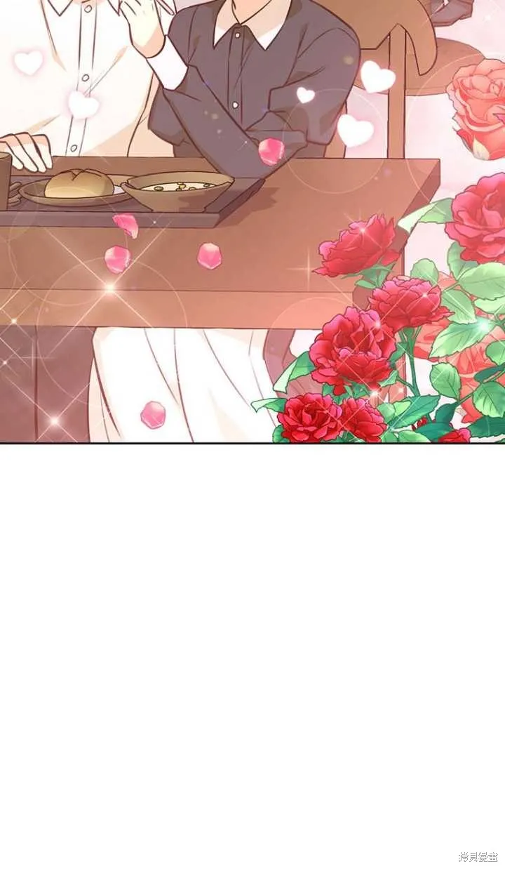 第38话 第54页